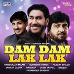 Ishq Tere Di Masti