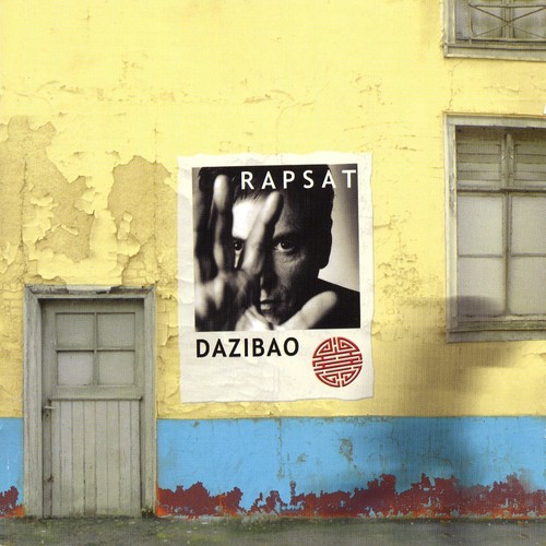 Ensemble cover art
