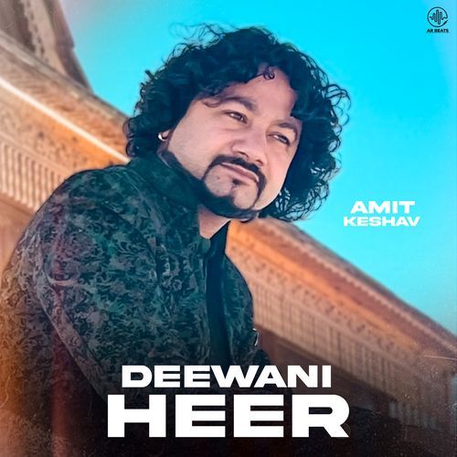 Deewani Heer