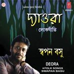 Bihu