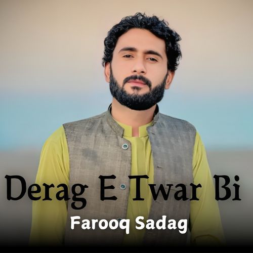 Derag E Twar Bi