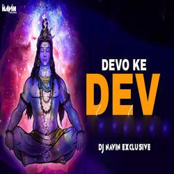 Devo Ke Dev-NTkiX0F,D3g