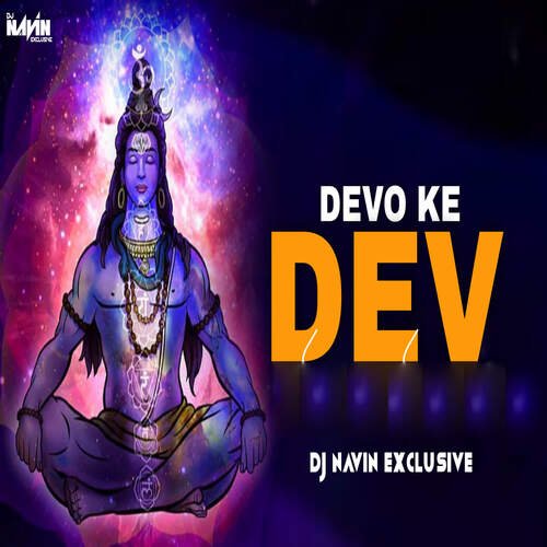 Devo Ke Dev