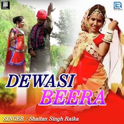 Dewasi Beera-HzAbUkwBW0c