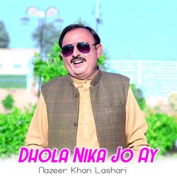 Dhola Nika Jo Ay-CV8iUxoEA3s