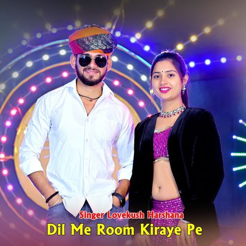 Dil Me Room Kiraye Pe