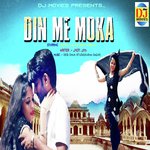 Din Me Moka