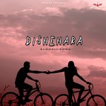Dishehara