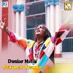 Tomar Dil Ki Doya Hoyna