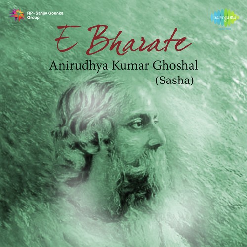 E Bharate - Anirudhya Kumar Ghoshal - Sasha_poster_image