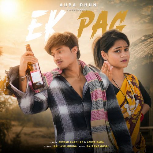 EK PAG (Nagpuri Song)