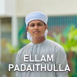 Ellam Padaithulla