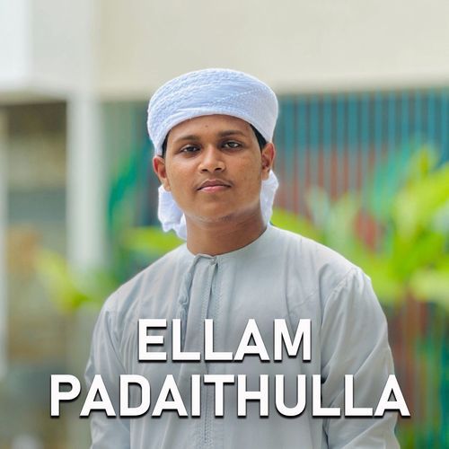 Ellam Padaithulla