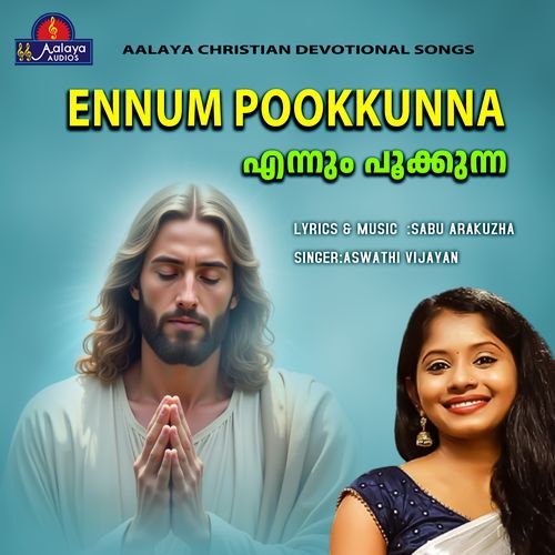 Ennum Pookkunna