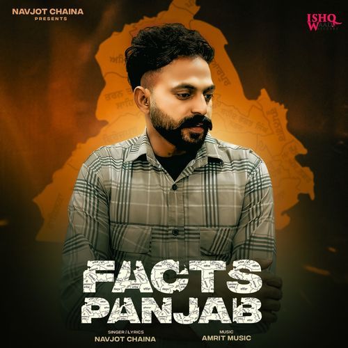 Facts Panjab