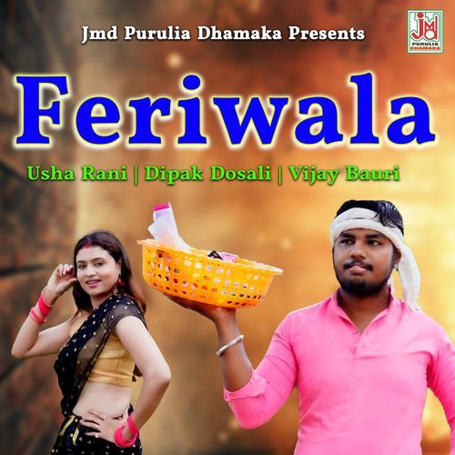 Feriwala