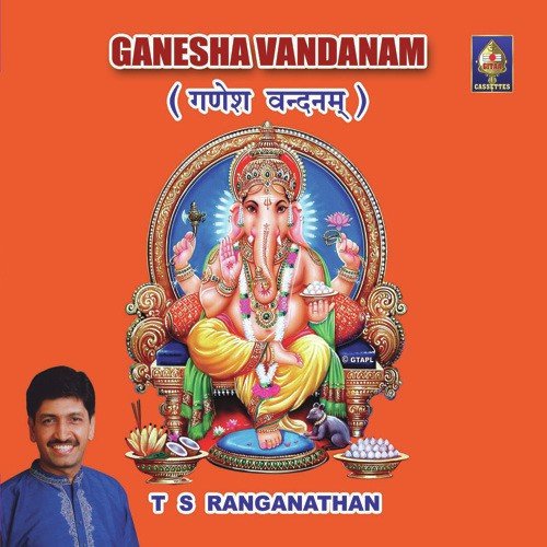 Ganesha Vandanam