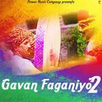 Gavan Faganiyo - 2