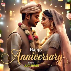 Happy Anniversary Shadi Ki Salgirah Ki Shubhkamna