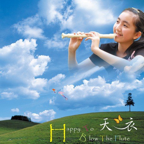 Black Bamboo cover art