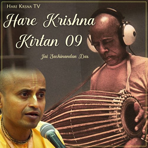 Hare Krishna Kirtan 09