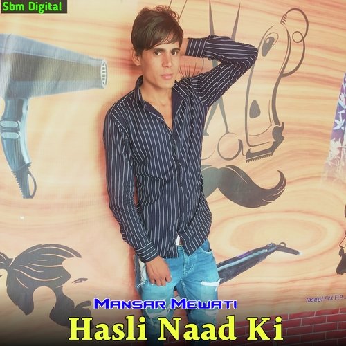 Hasli Naad Ki