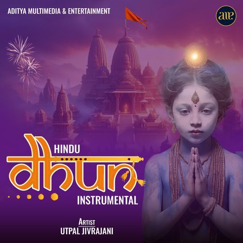 Hindu Dhun Instrumental