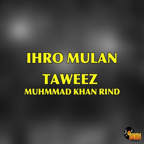 Ihro Mulan Taweez De