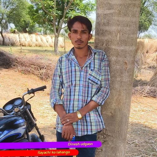 Ilayachi ko lahango