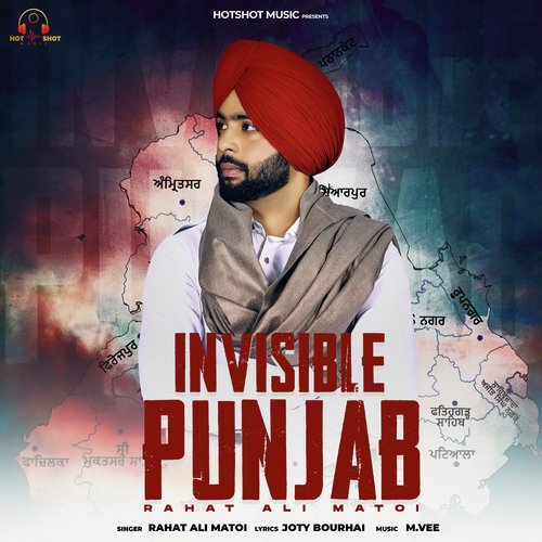 Invisible Punjab