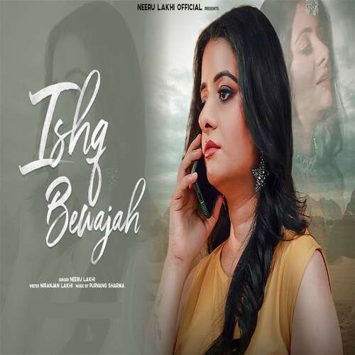 Ishq Bewajah