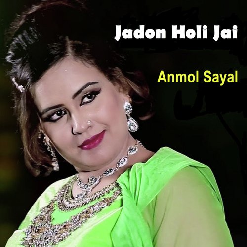 Anmol Sayal