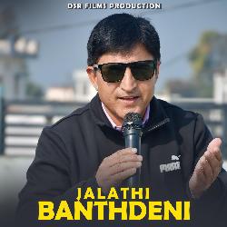 Jalathi Banthdeni-Ow4scDFCVlU