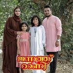 Akalaan