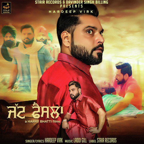 Jatt Karu Faisla - Single