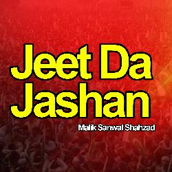 Jeet Da Jashan-KV8SRRV0dHE