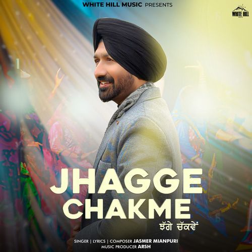 Jhagge Chakme