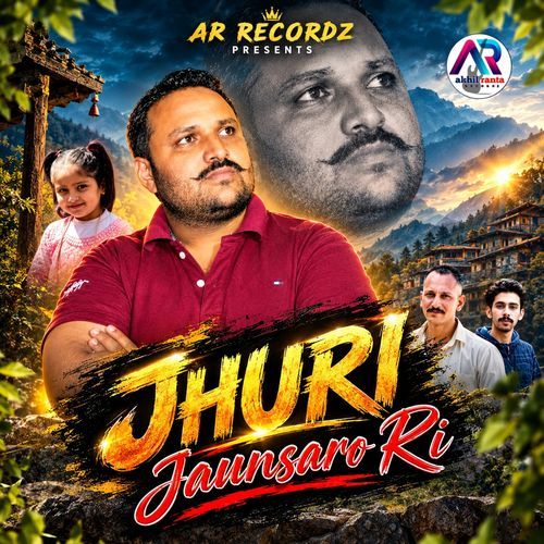 Jhuri