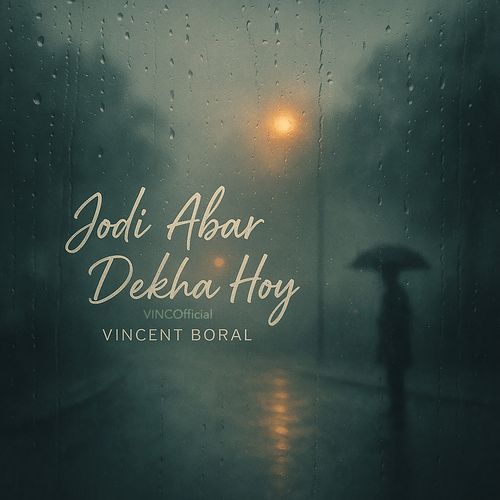 Jodi Abar Dekha Hoy