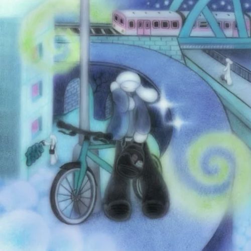 KETUKIERE cover art