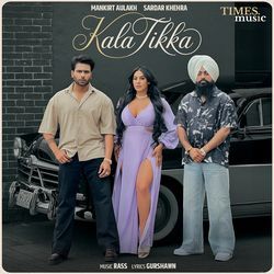 Kala Tikka