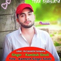 Kamlesh Singer Sinoli-AhoEVjJ5eVk