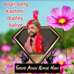 Kashmi Duptey Baliye-AwddazteAF8