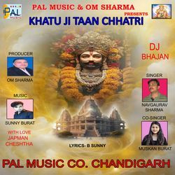 Khatu Ji Taan Chhatri