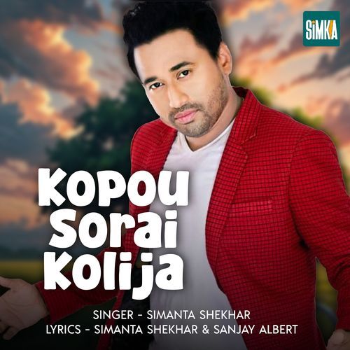 Kopou Sorai Kolija