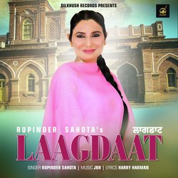 Laagdaat-Hx8ARx5mbVc