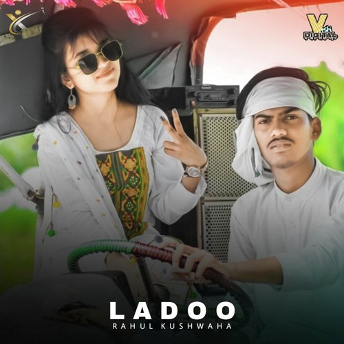 Ladoo_poster_image