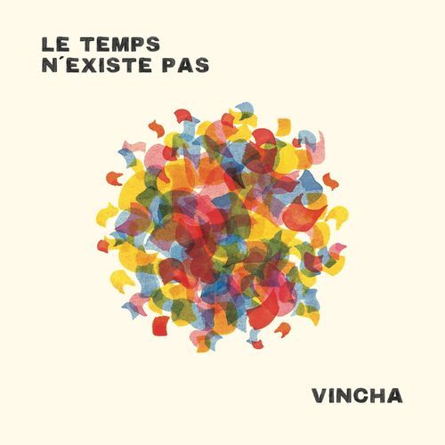 Le piano de Cesson (instrumental)