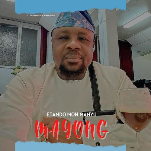 MAYONG cover art