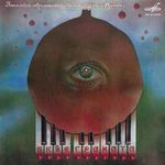 Хорезмские миниатюры